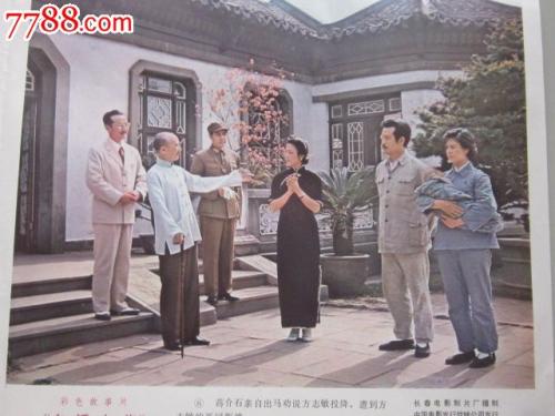 定制高仿匈牙利护照
